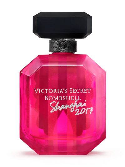 Bombshell Shanghai